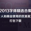 118图库彩图118库图区2024脑筋急转弯