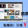 118图库库118论坛彩色118图118-cc
